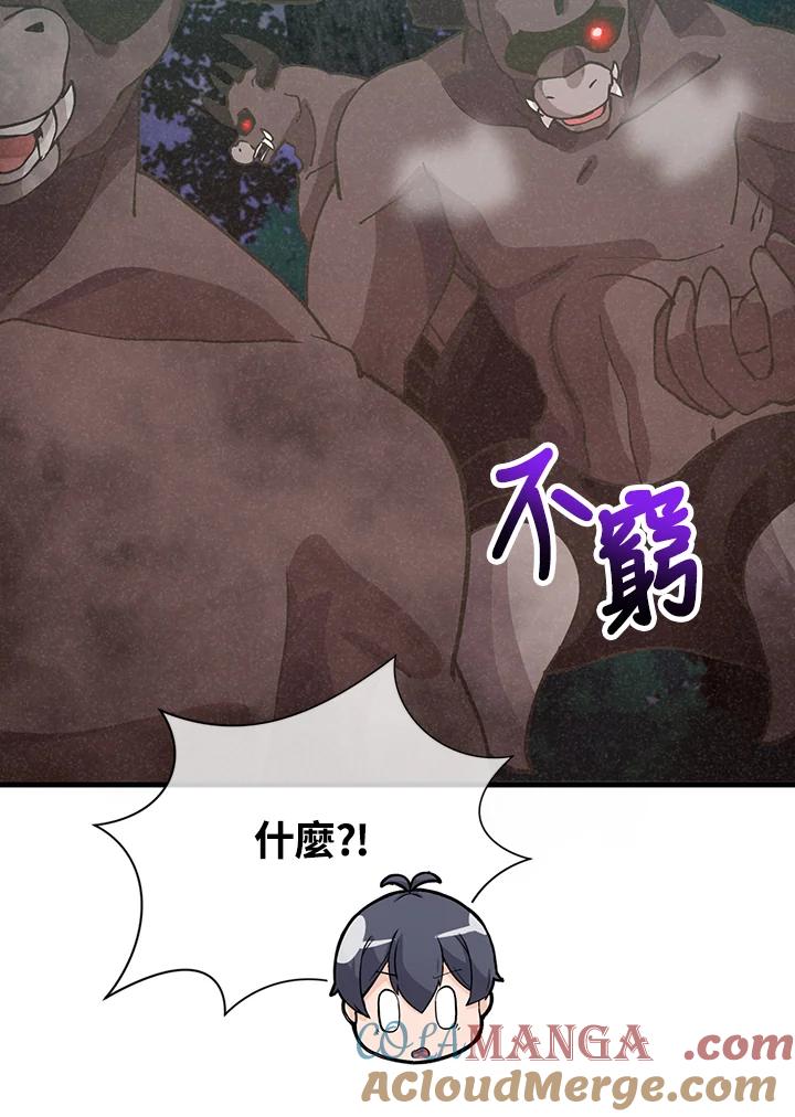 第217页