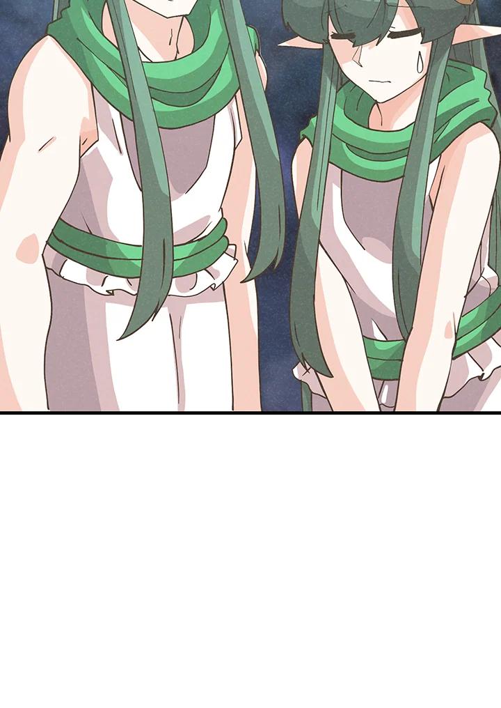 第232页