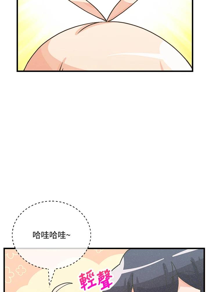 第262页