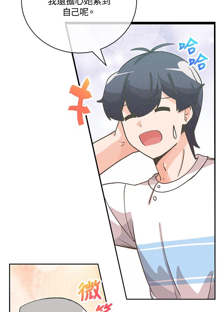 第346页