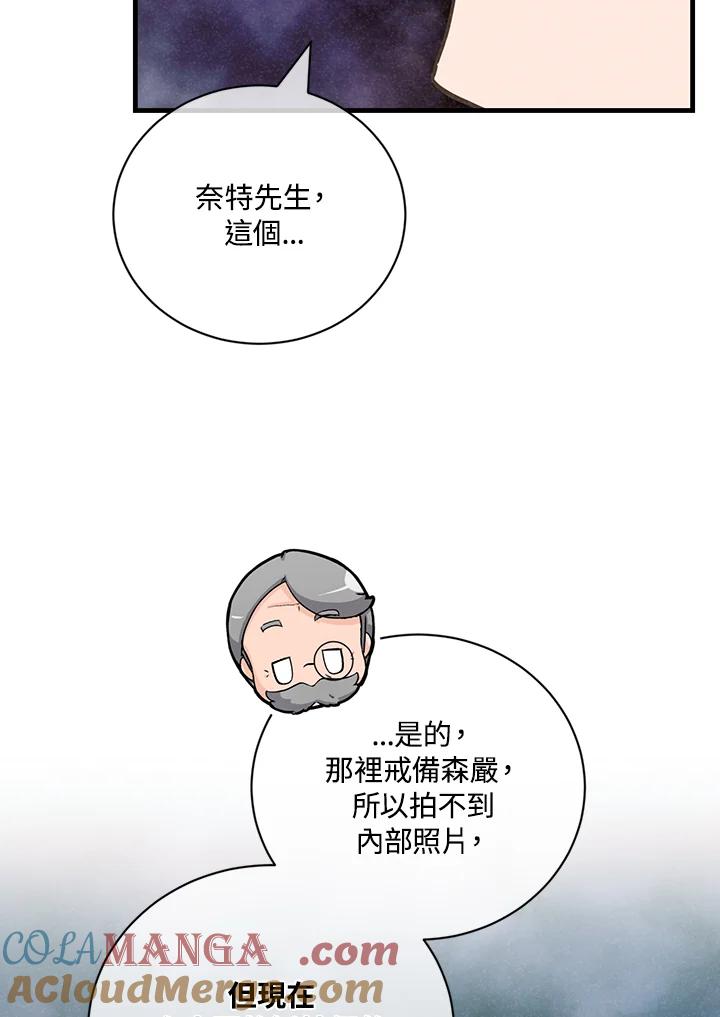 第373页
