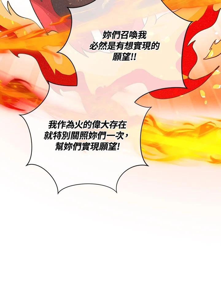 第322页