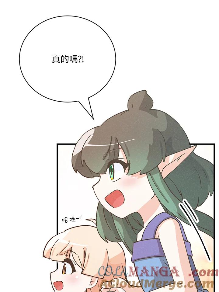 第325页