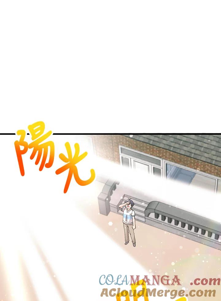 第373页