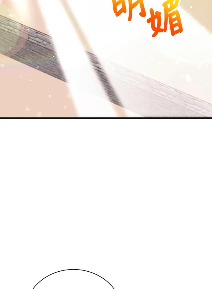 第376页