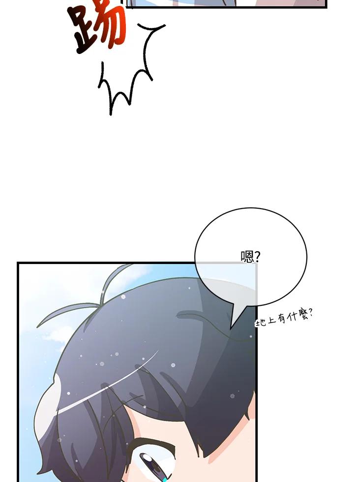 第382页