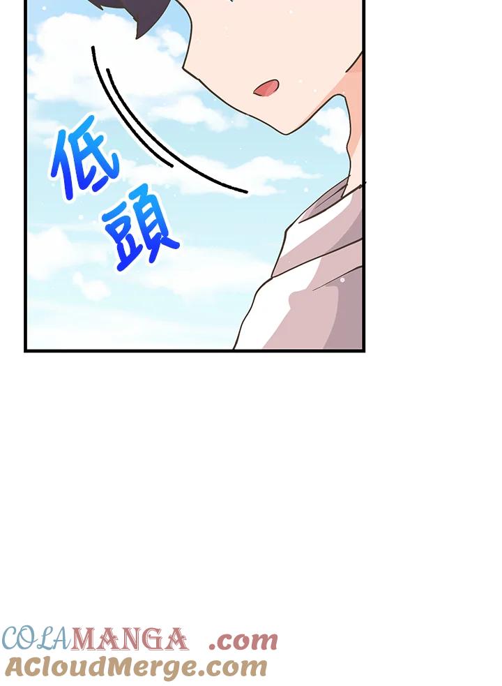 第385页