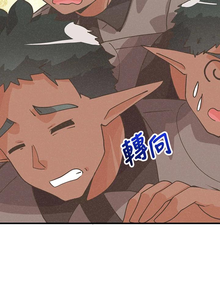 第400页