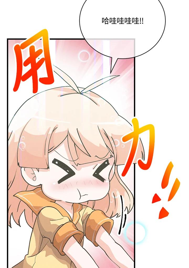 第211页