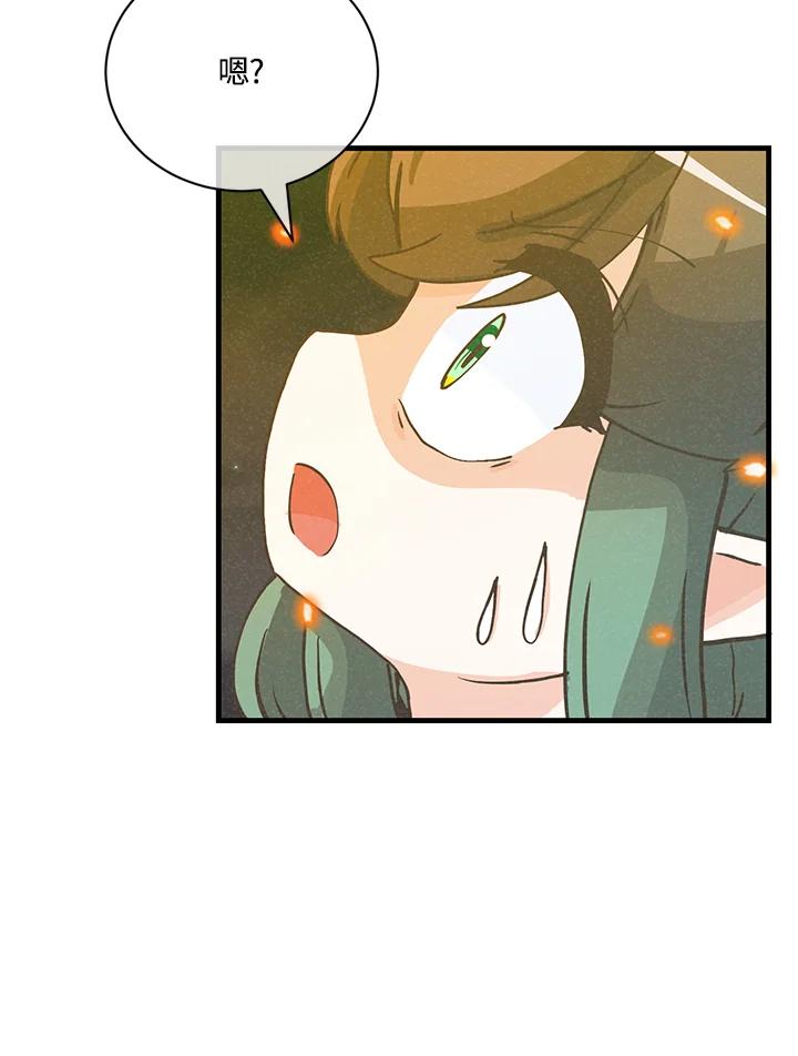 第226页