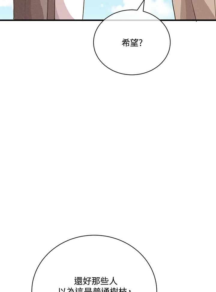 第316页