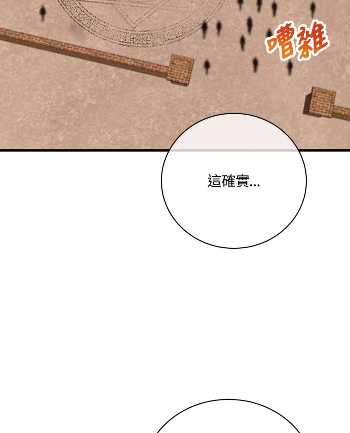第376页