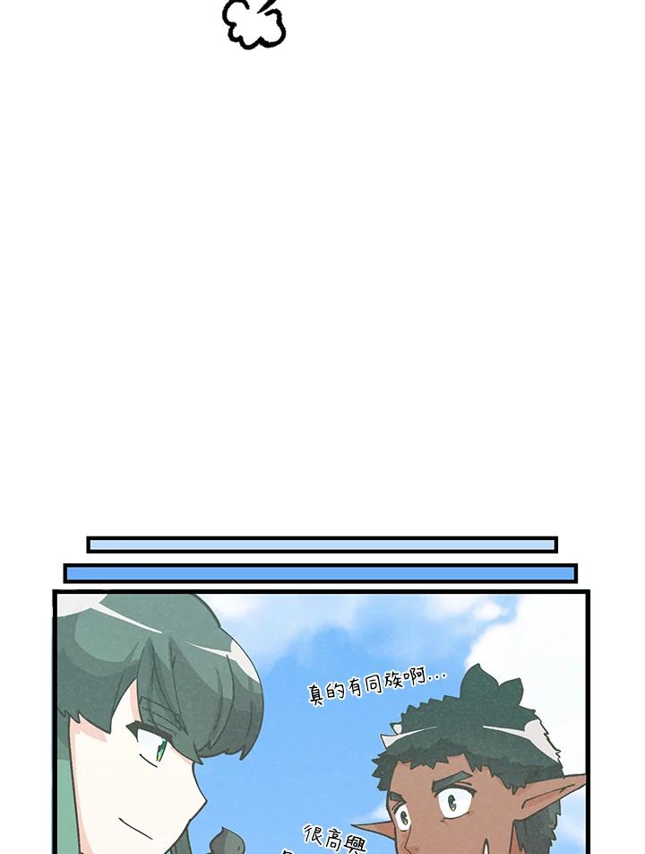 第226页