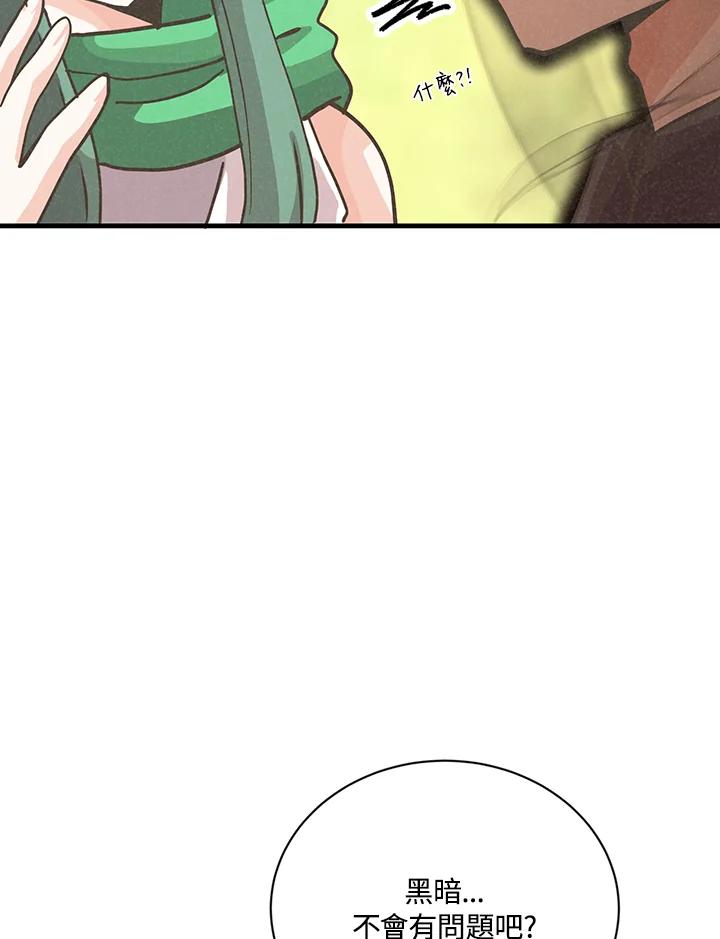 第268页
