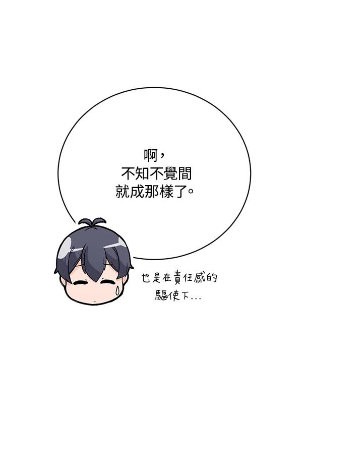 第295页