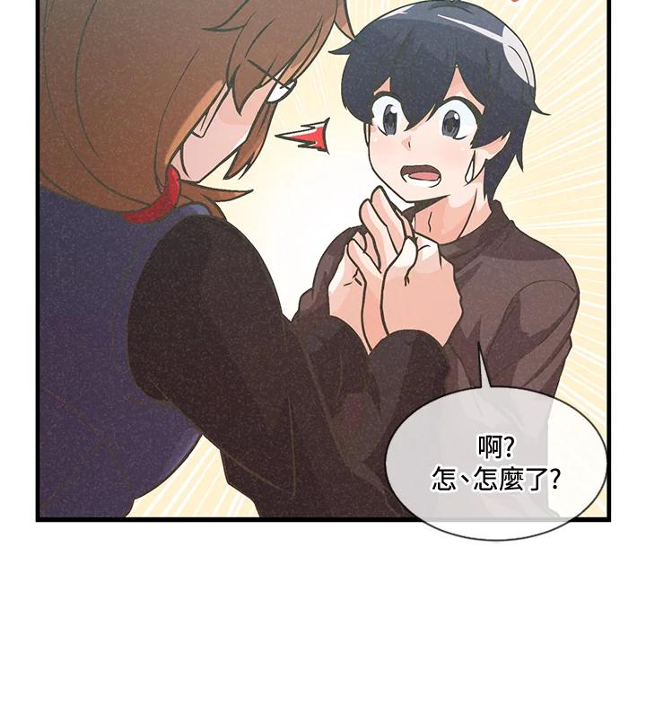 第75页