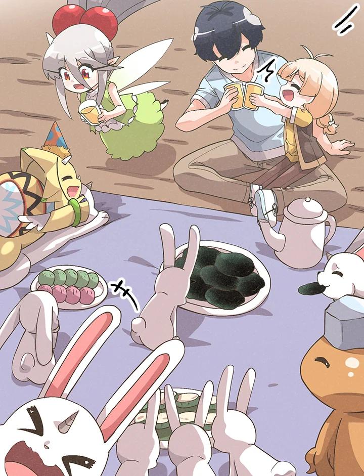 第84页