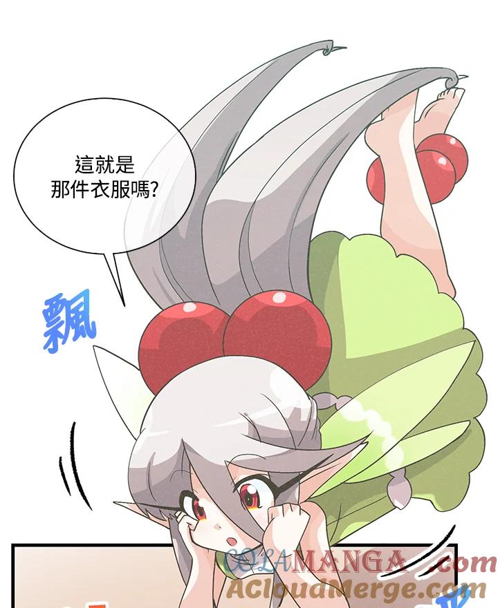 第104页
