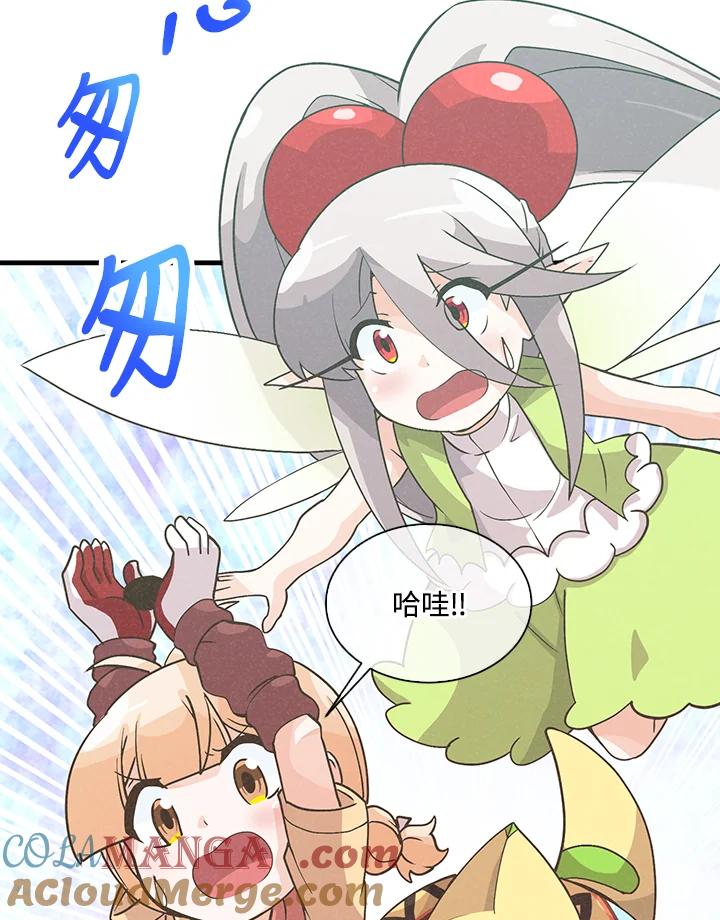 第89页