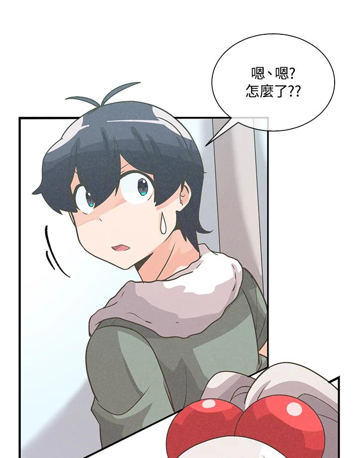 第91页