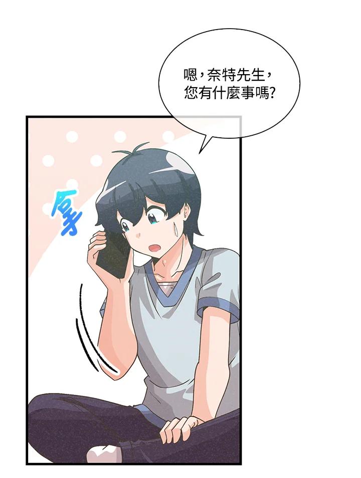 第68页