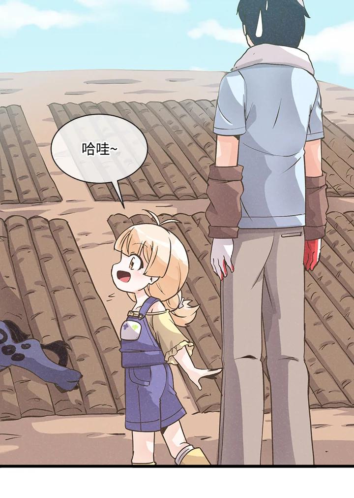 第91页