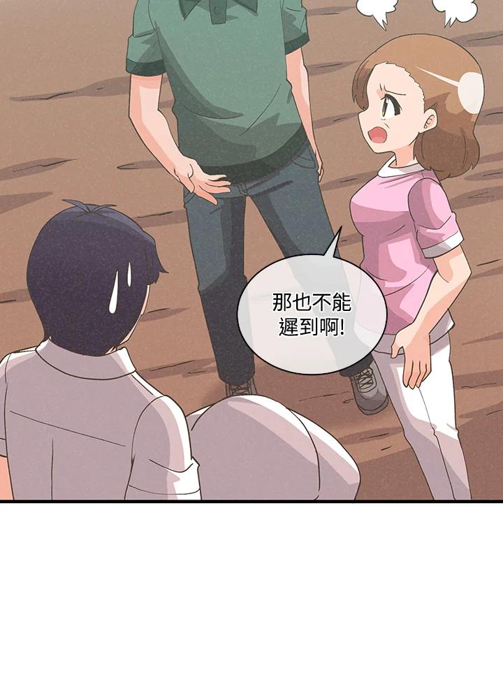 第100页