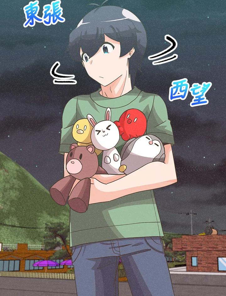 第55页