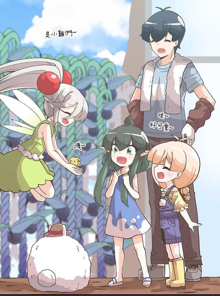 第131页