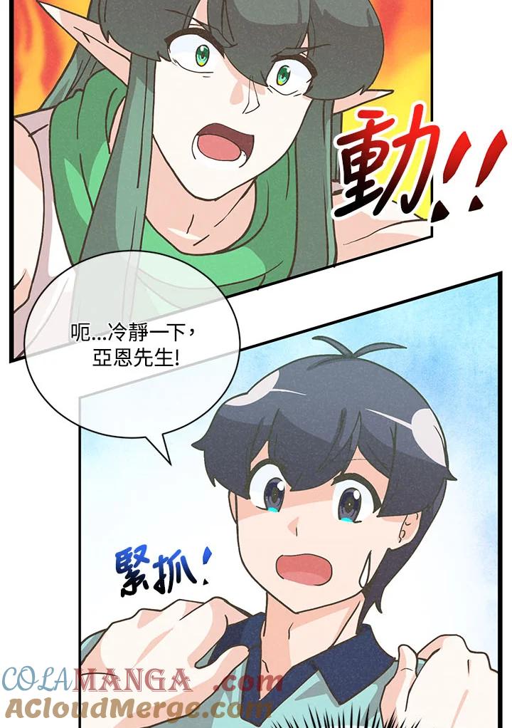 第302页
