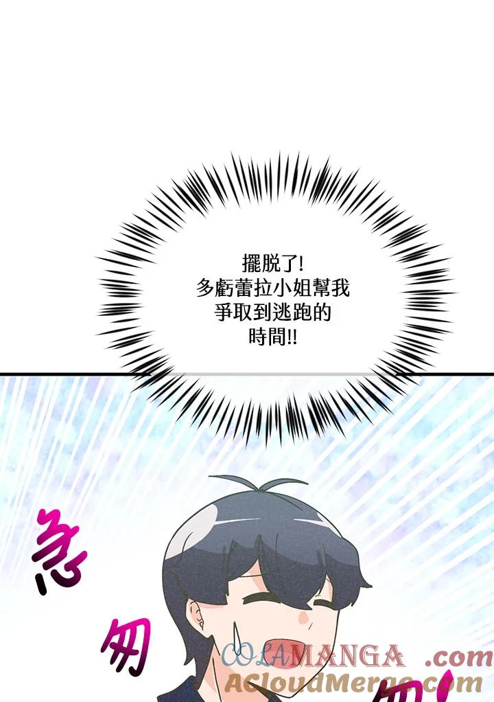 第314页