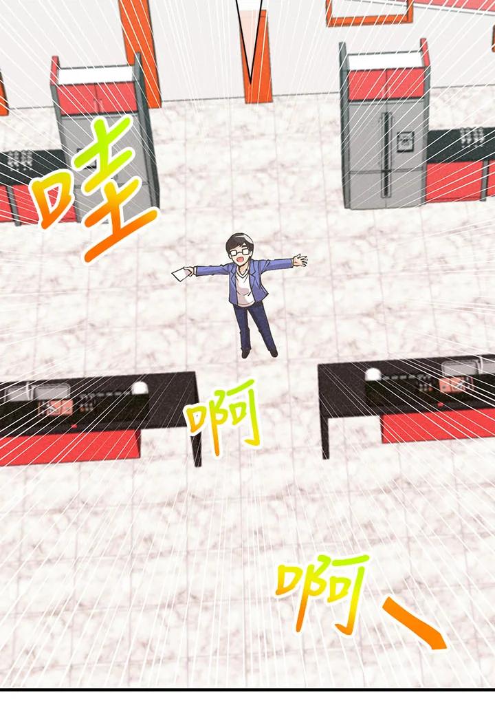 第332页
