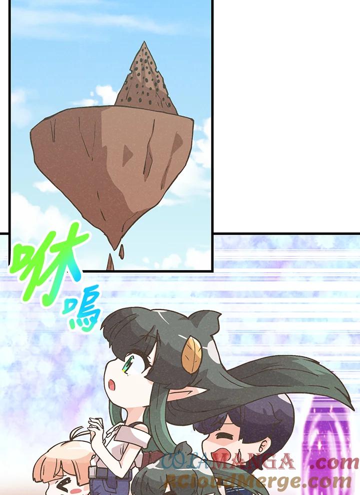 第194页
