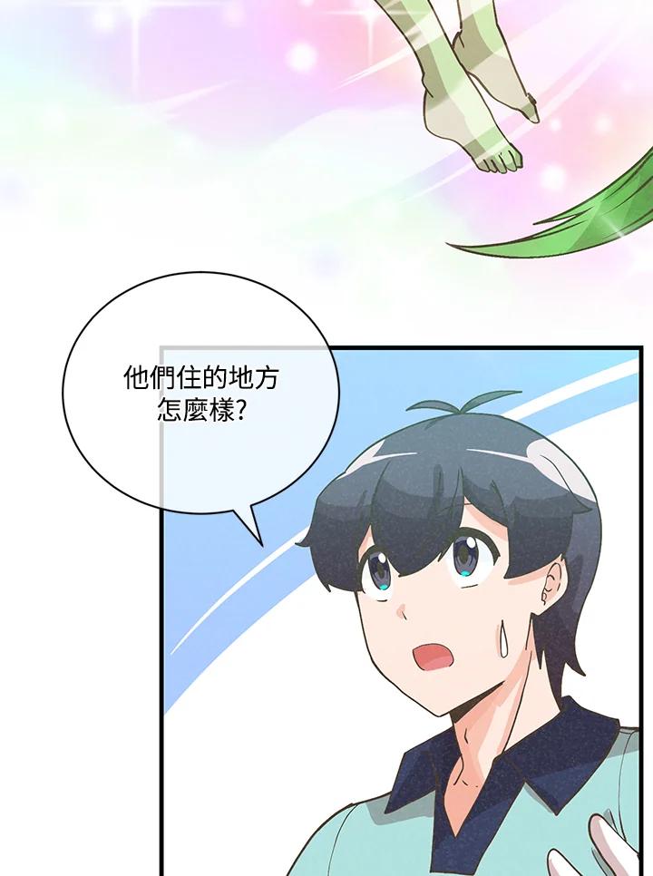第224页