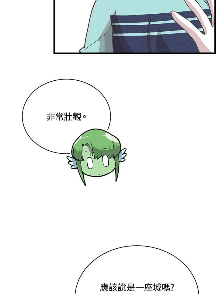 第227页