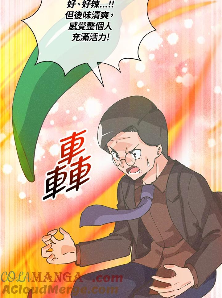 第218页
