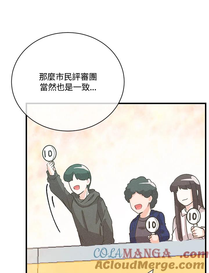 第254页