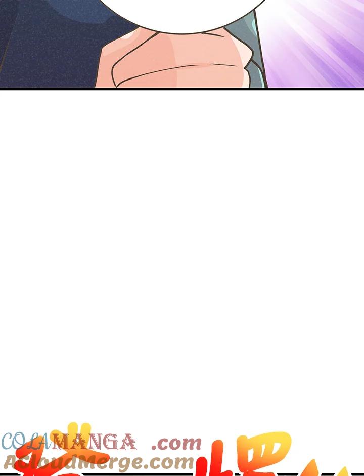 第266页