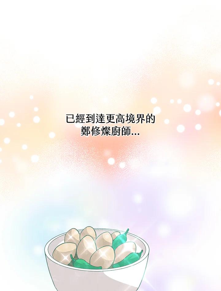 第305页