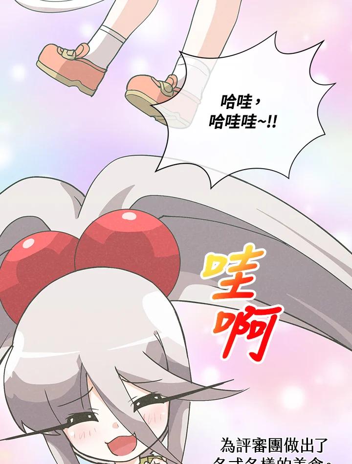 第311页