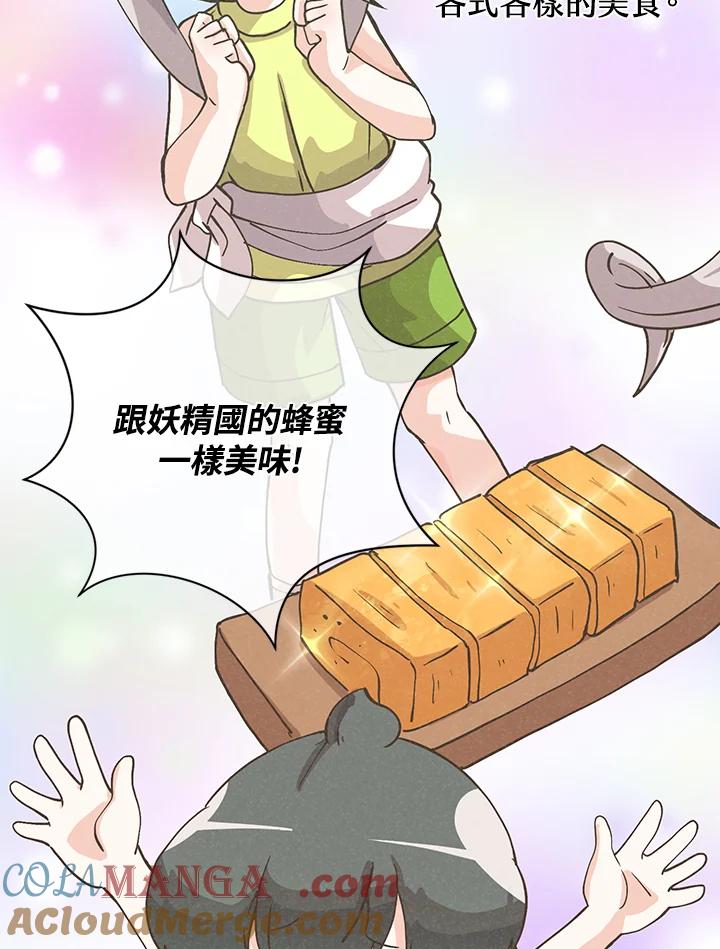 第314页