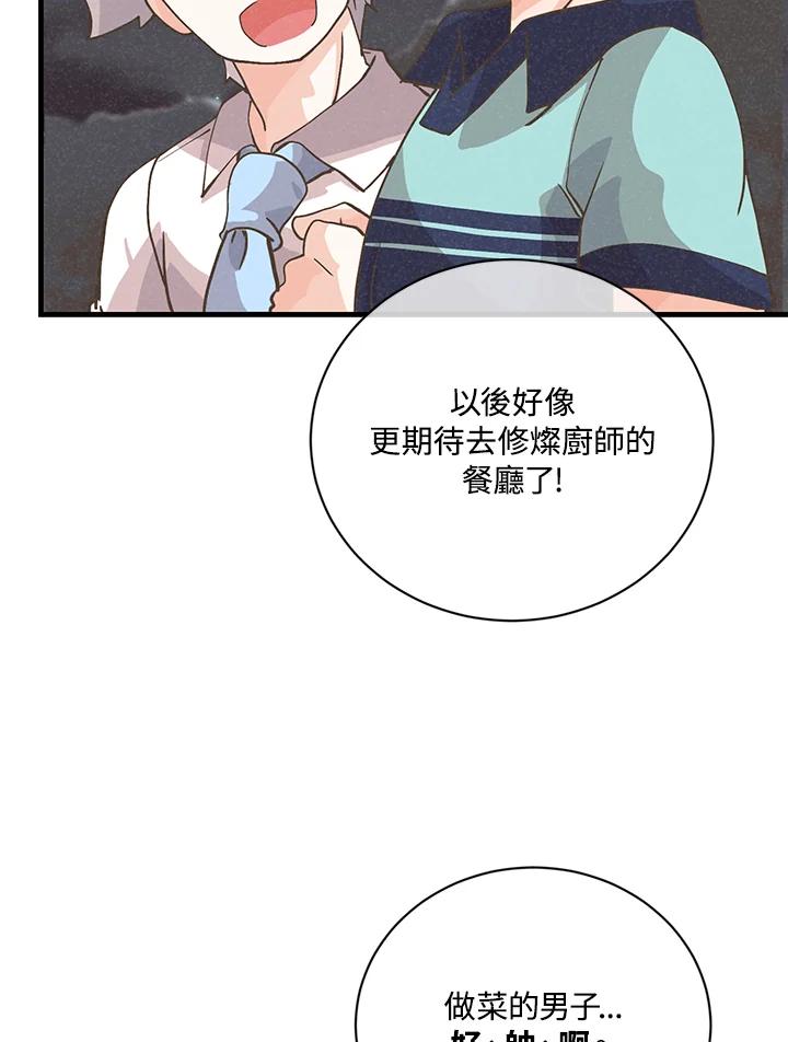 第341页