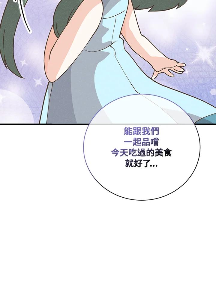 第368页