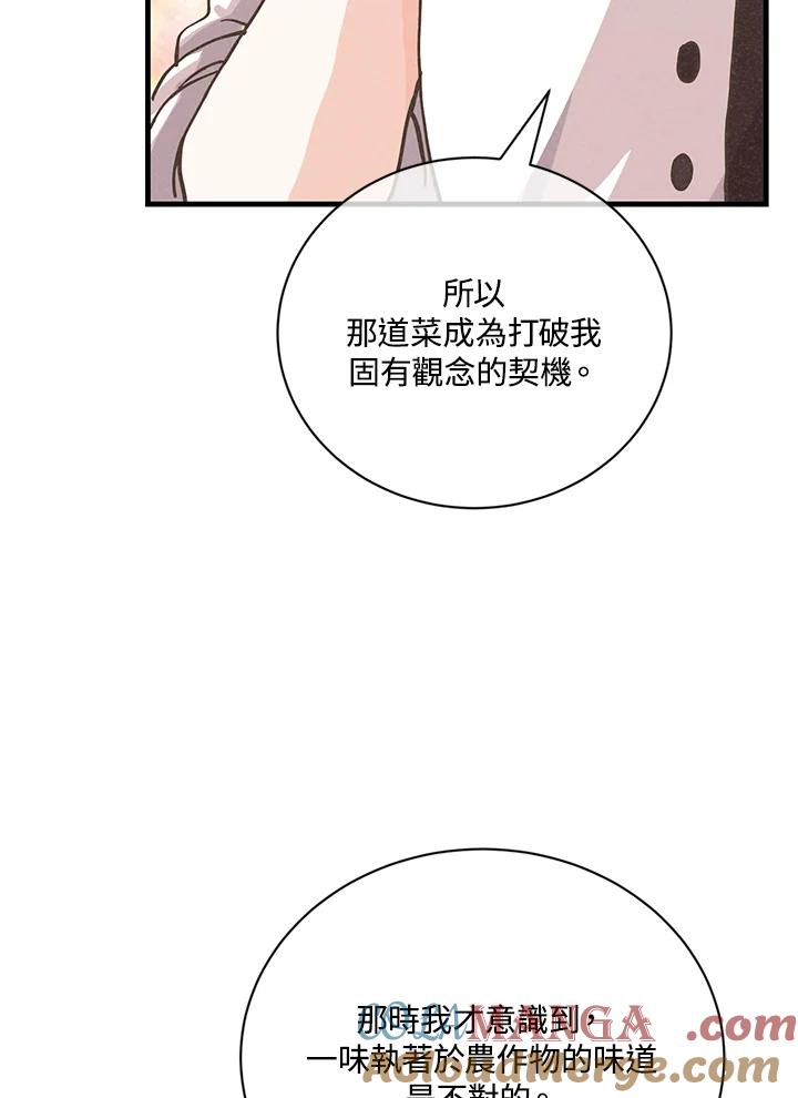 第218页