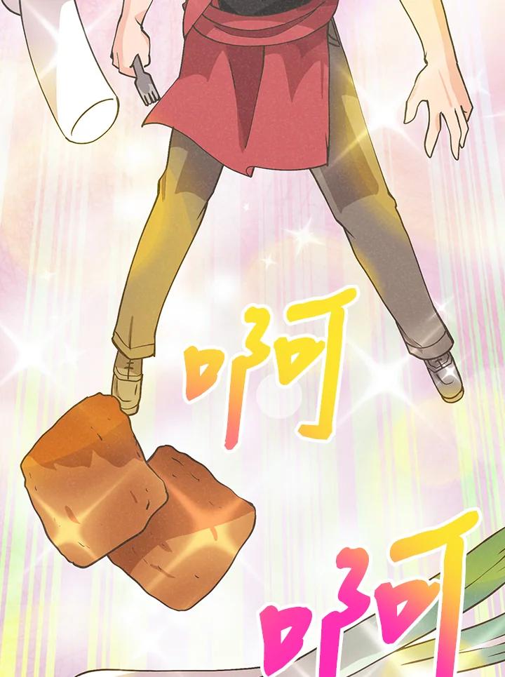 第248页