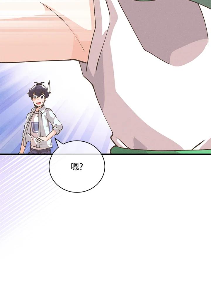 第239页