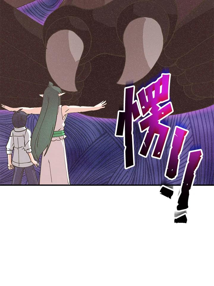 第263页