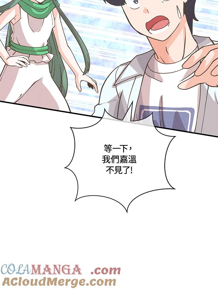 第278页