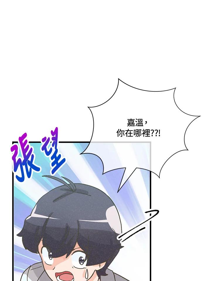 第281页