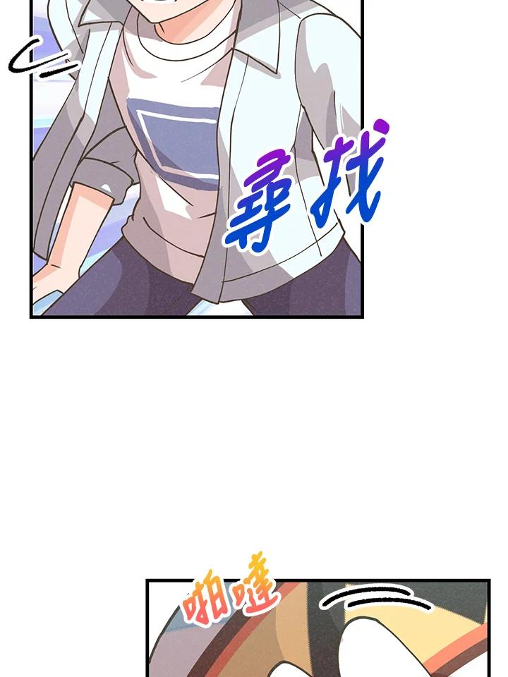 第284页